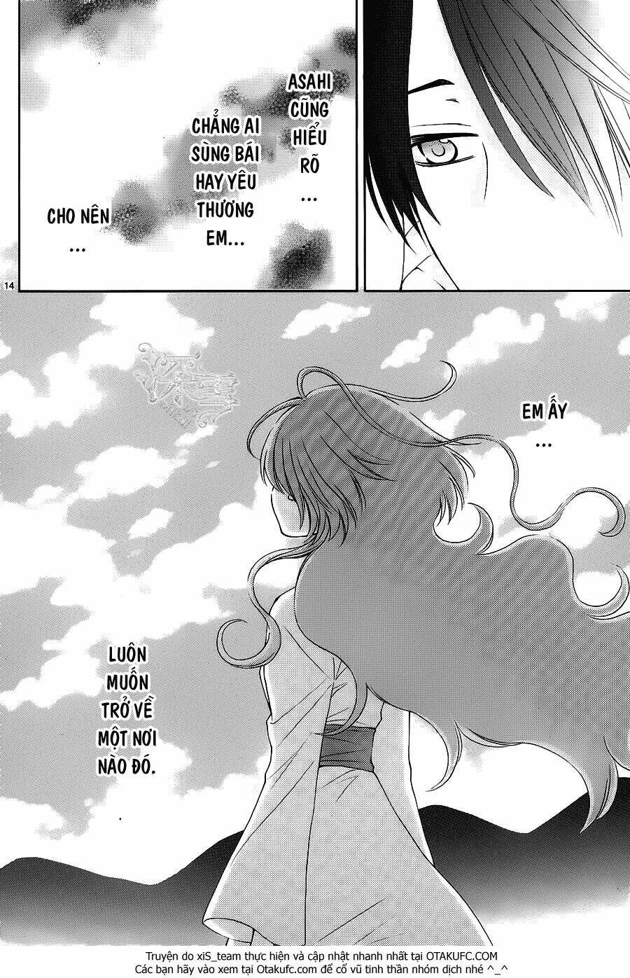 Cô Dâu Của Thuỷ Thần: Chapter 9