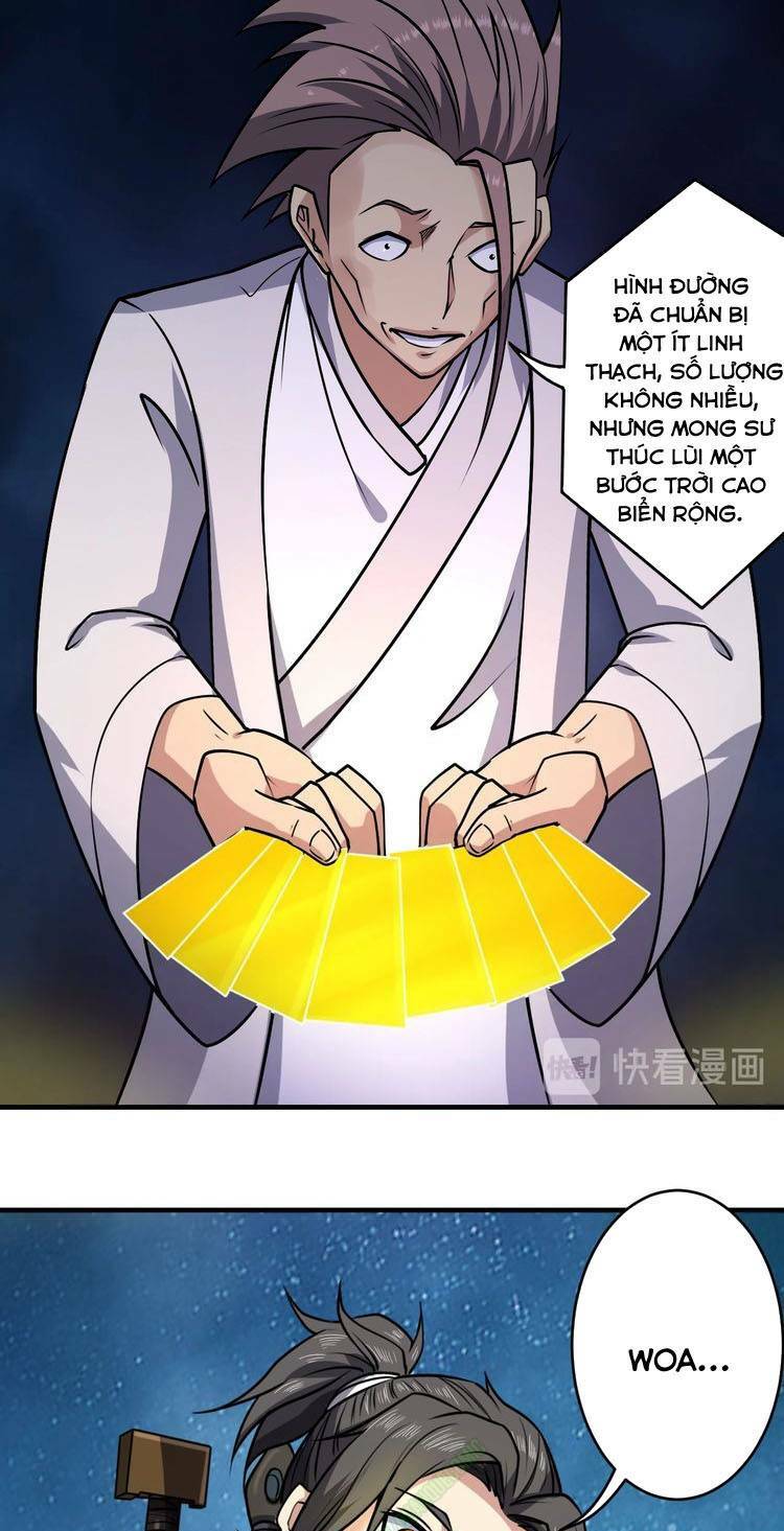 Tu La Võ Thánh: Chapter 12.2