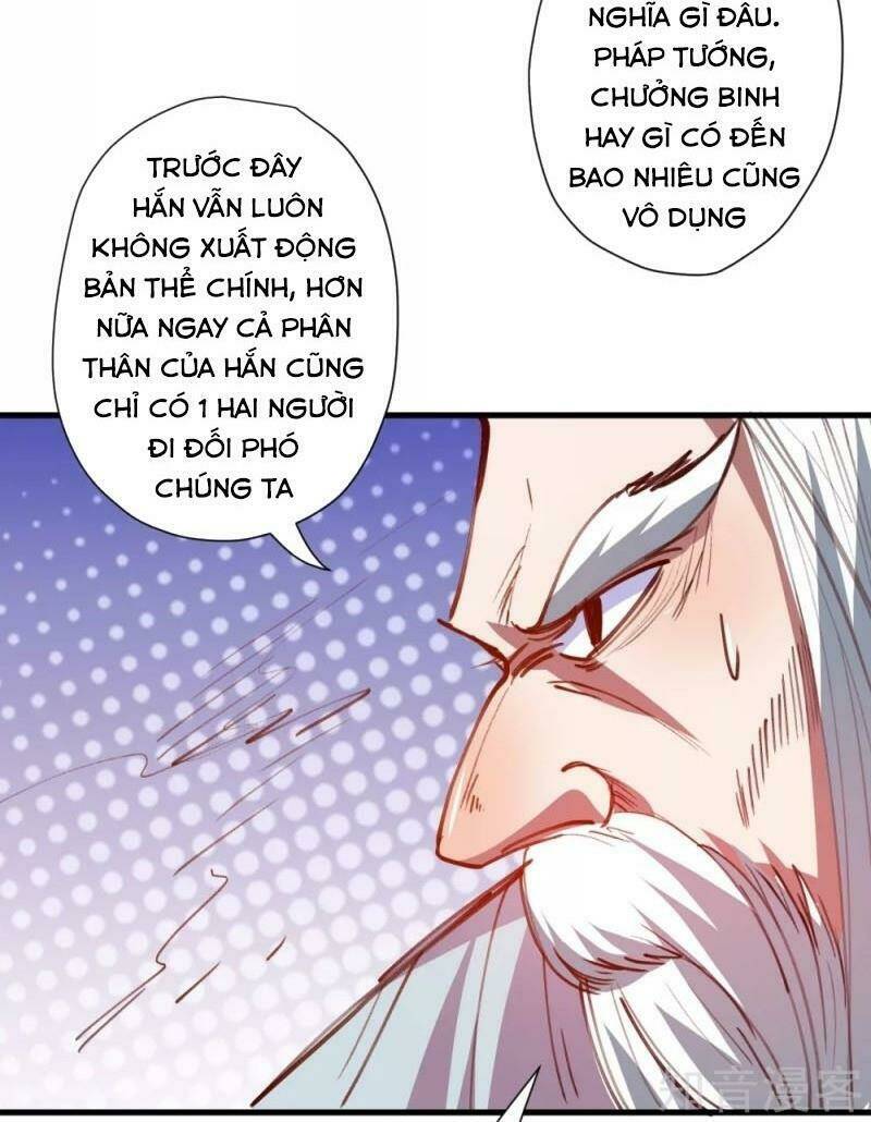 Tối Cường Đại Biểu Hoàng Kim Thận: Chapter 102