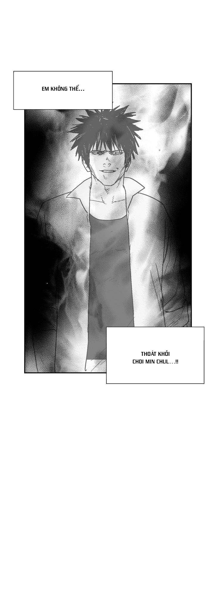 Dear Boy: Chapter 64