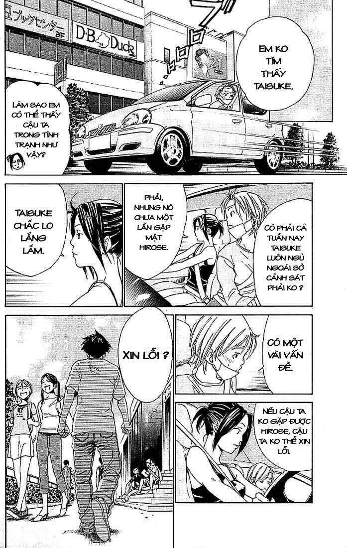 Alive - The Final Evolution: Chapter 2