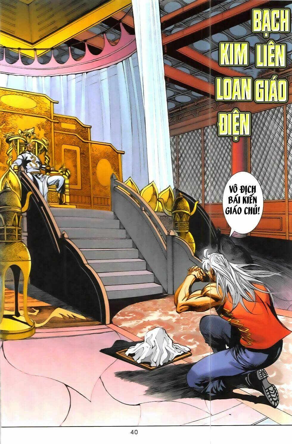 Hoàng Giả Chi Lộ: Chapter 5.2