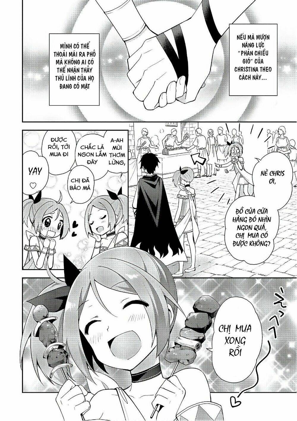 Hyakuren No Haou To Seiyaku No Ikusa Otome: Chapter 24