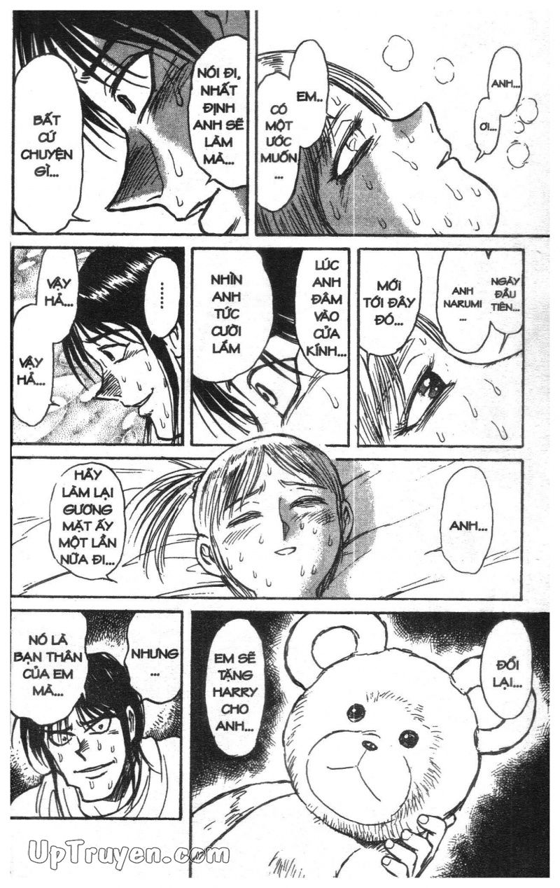 Fujita Kazuhiro: Chapter 12