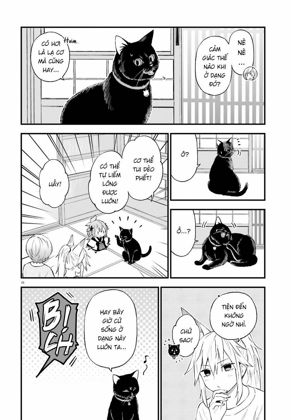 Ayakashiko: Chapter 61