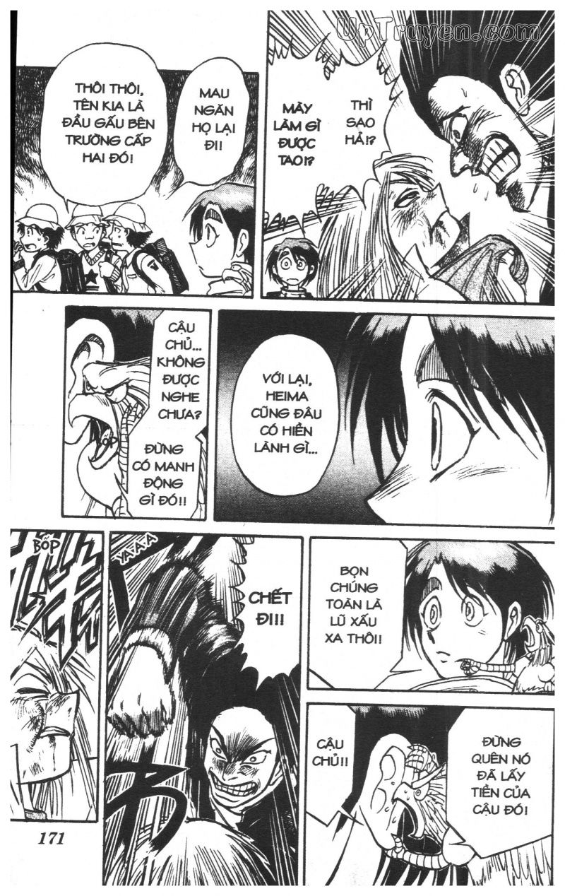 Fujita Kazuhiro: Chapter 29