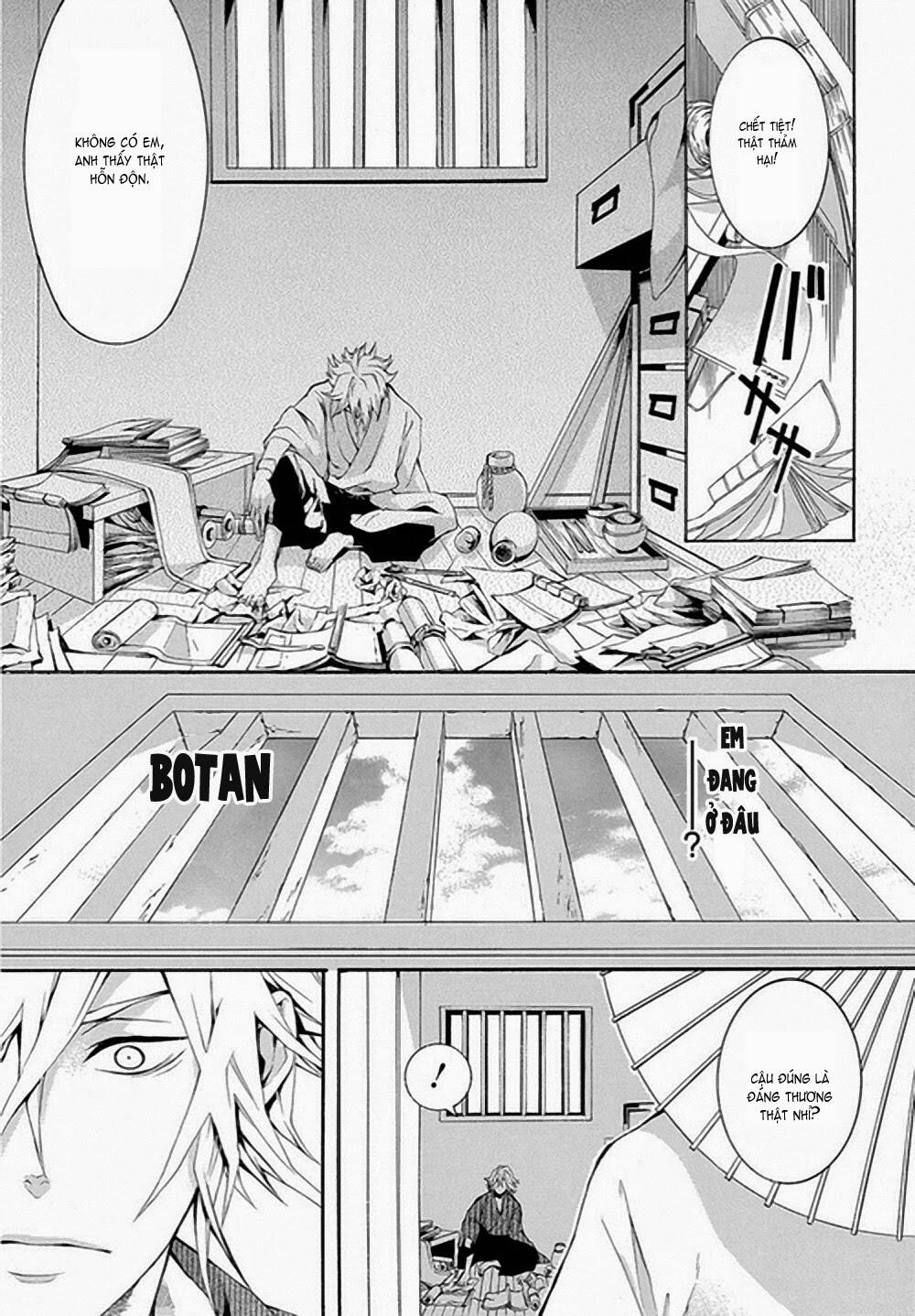 Donten Ni Warau Gaiden: Chapter 6