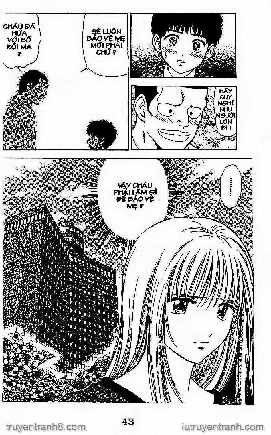 Saladdays: Chapter 42