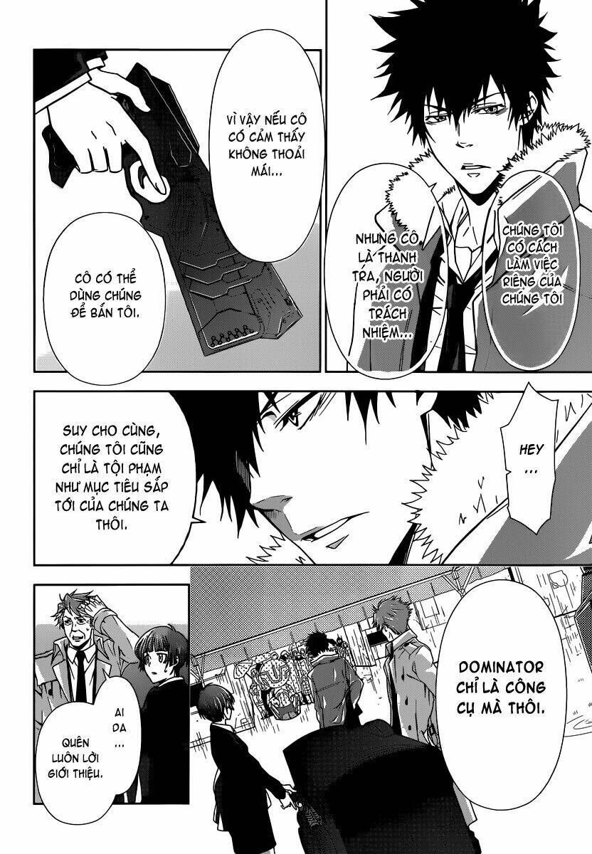 Psycho-Pass: Chapter 1