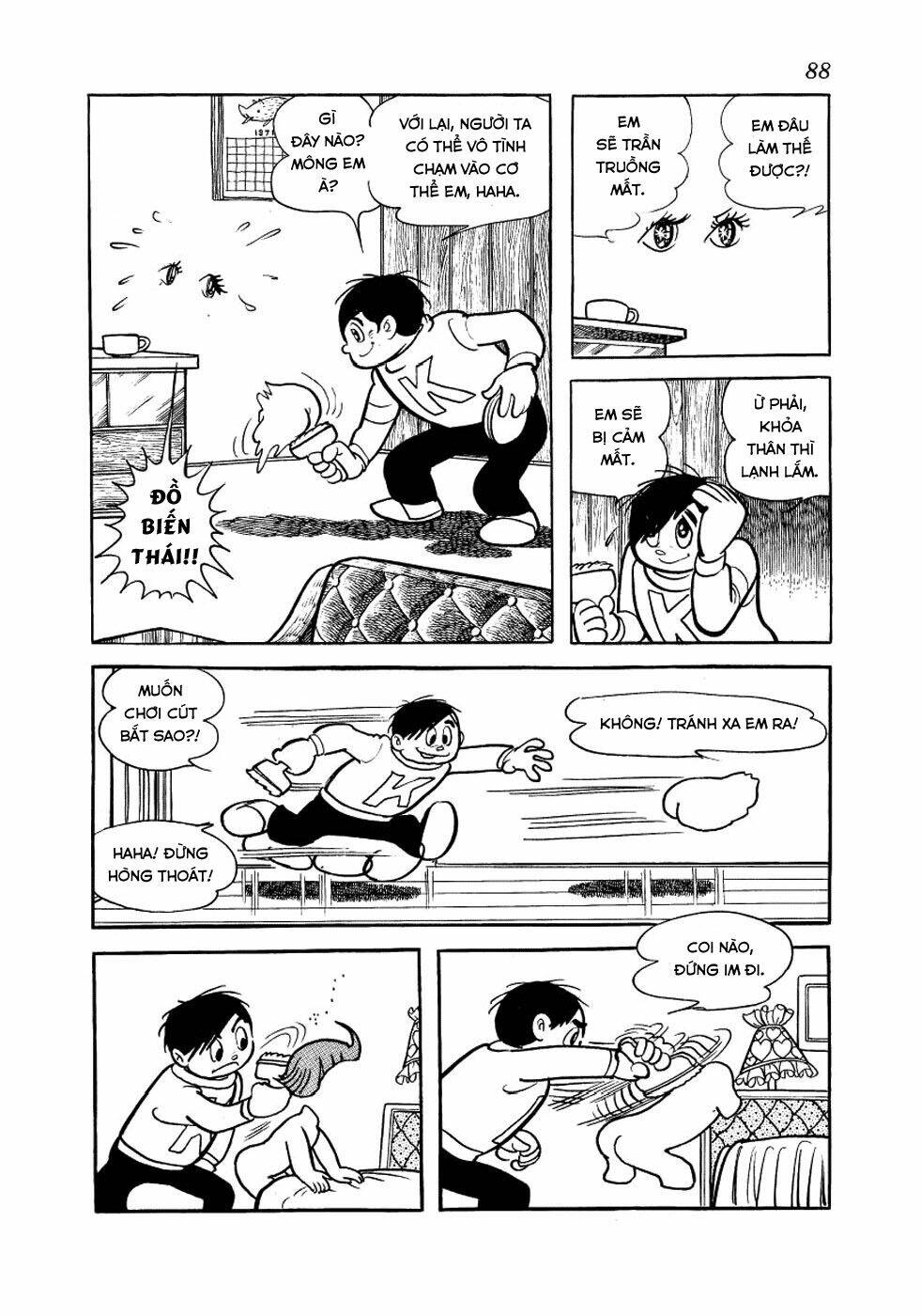 Alabaster: Chapter 2