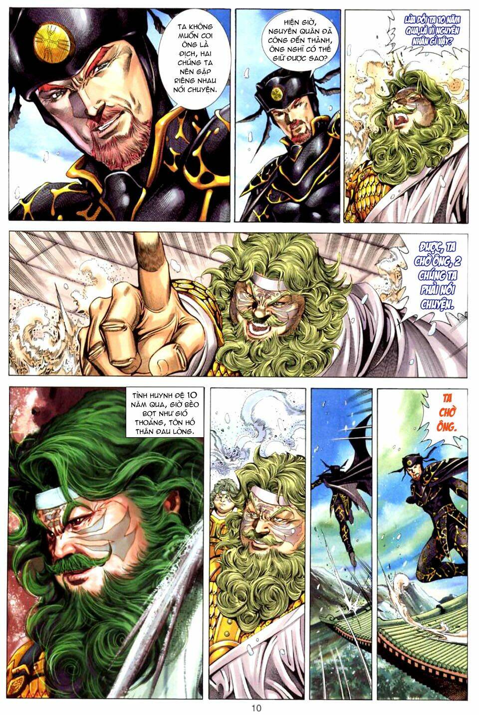 Tuyệt Thế Vô Song: Chapter 79