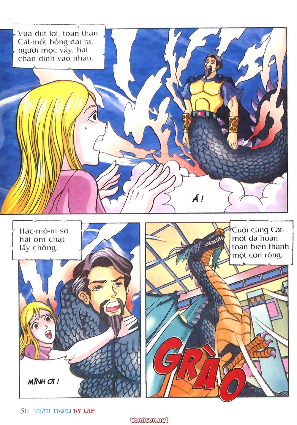 Thần Thoại Hy Lạp: Chapter 14