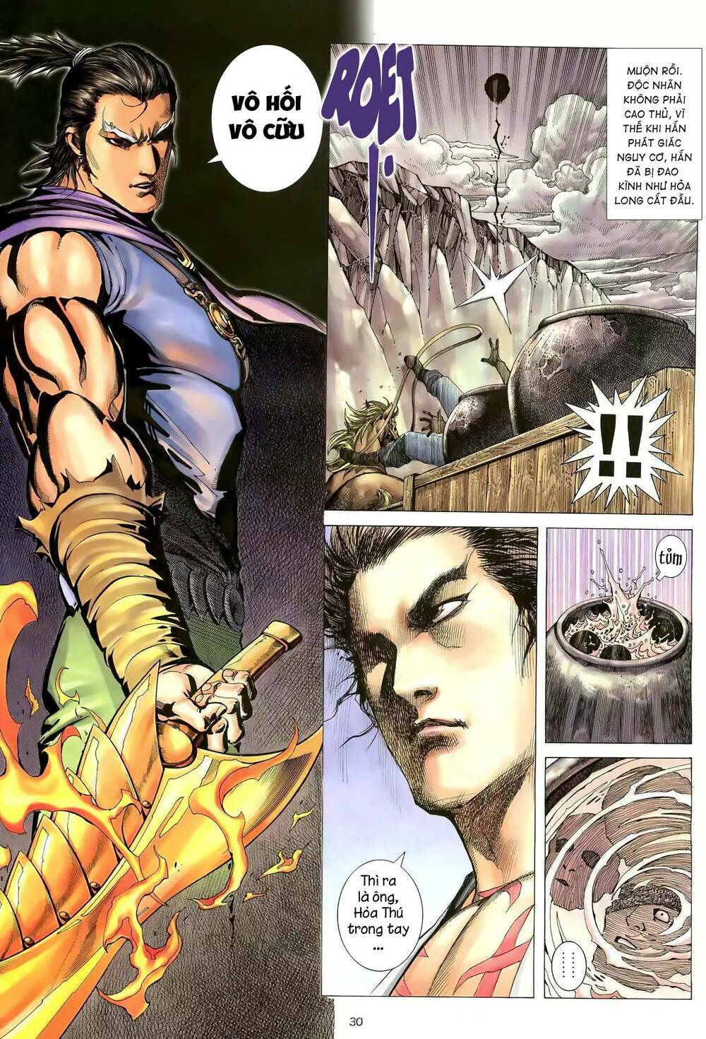 Thiên Sát Cuồng Đao: Chapter 104