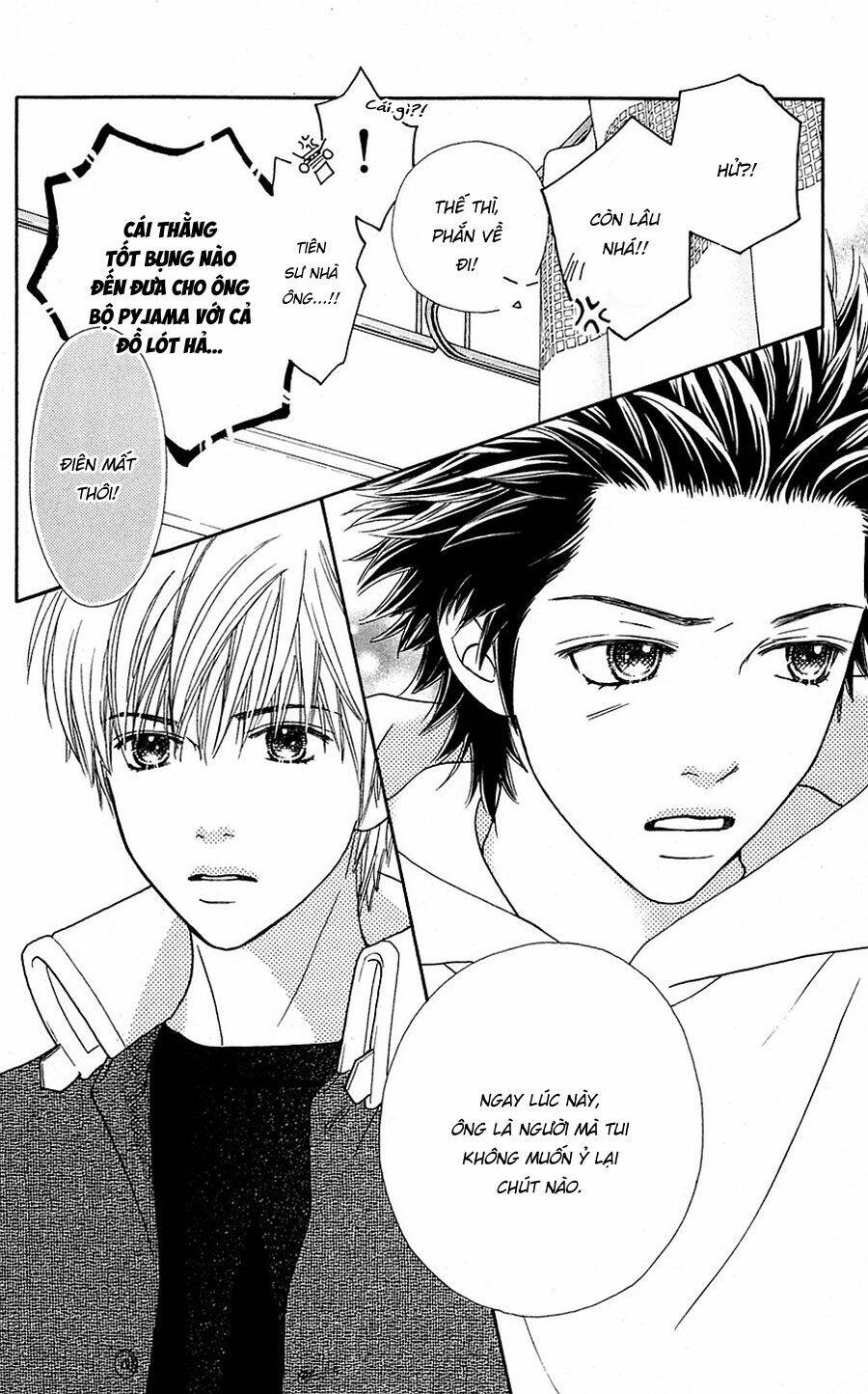 Cô Láng Giềng: Chapter 104