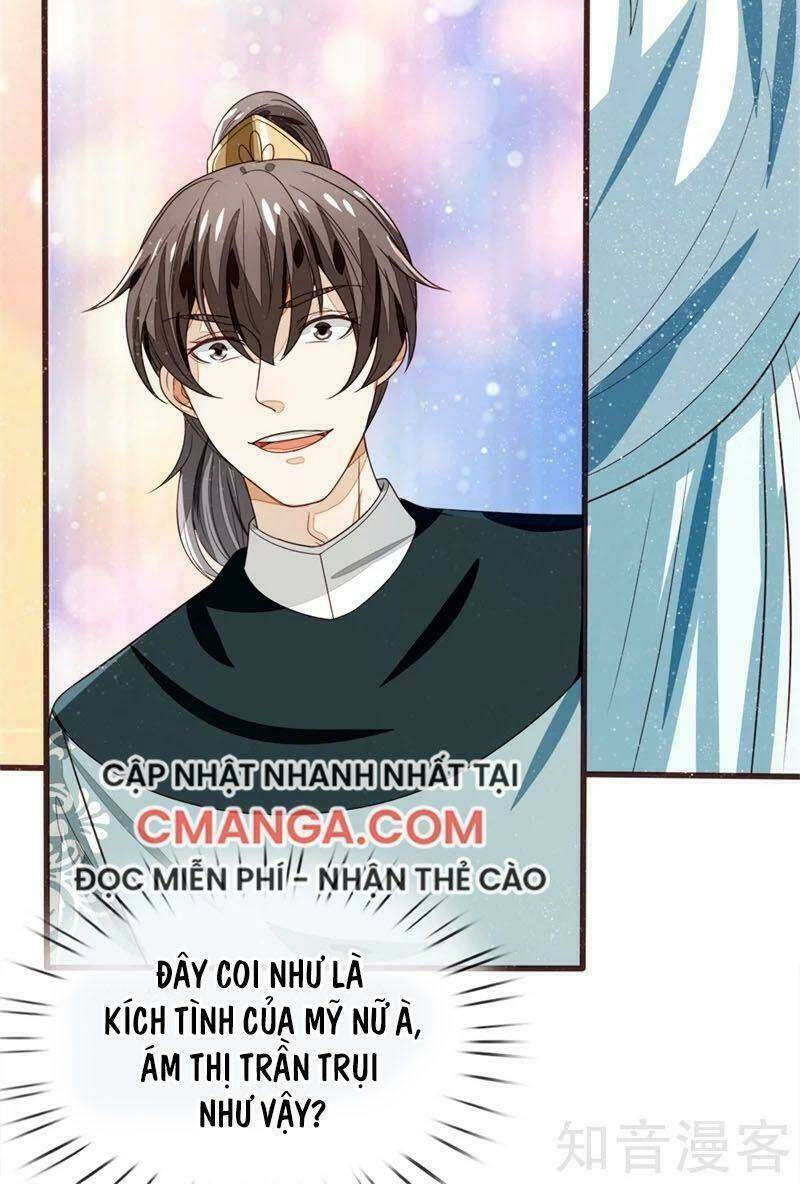 Đệ Nhất Hoàn Khố: Chapter 108