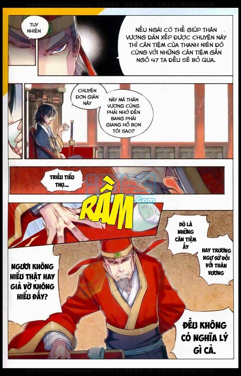 Tướng Dạ: Chapter 11