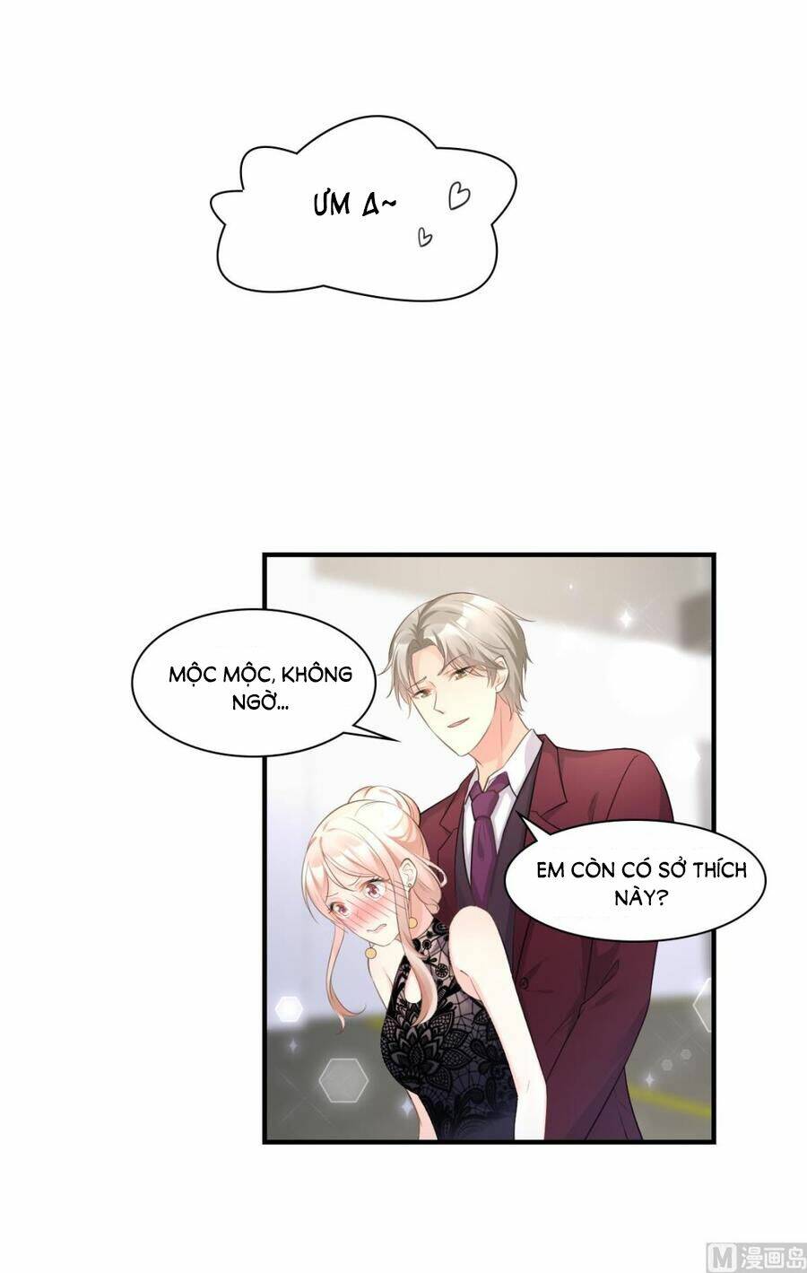 Tư Sủng Cục Cưng Bảo Bối: Chapter 34