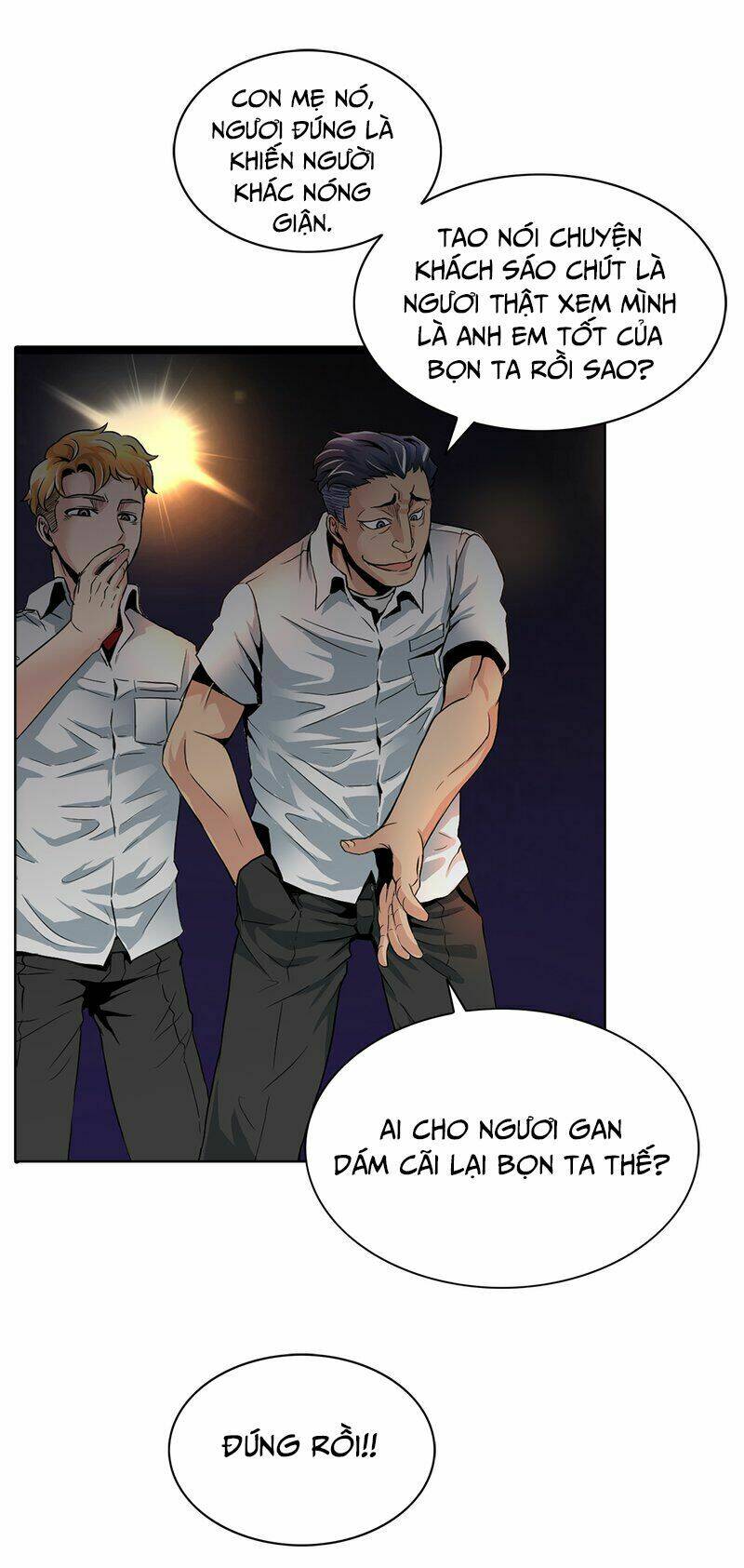 Thiên Hạ Đệ Nhất Cao Thủ Đi Học: Chapter 1