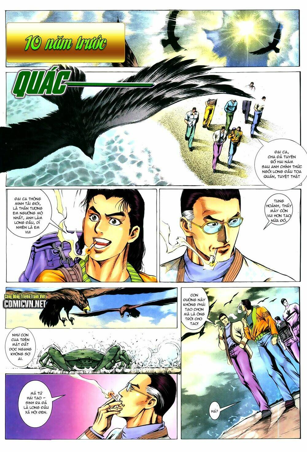 Hồ Sơ Xã Hội Đen: Chapter 2