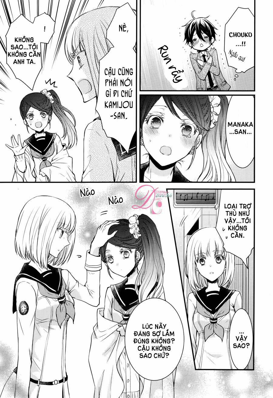 Shinobi Shijuusou: Chapter 9