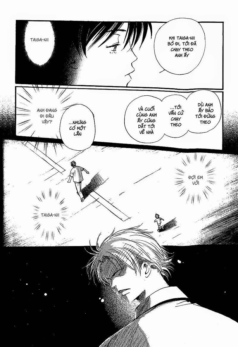 Kodomo wa Tomaranai: Chapter 6