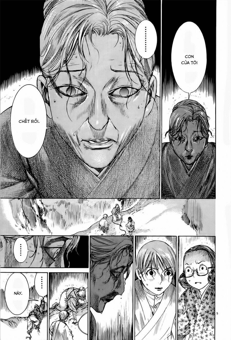 Yuureitou: Chapter 35