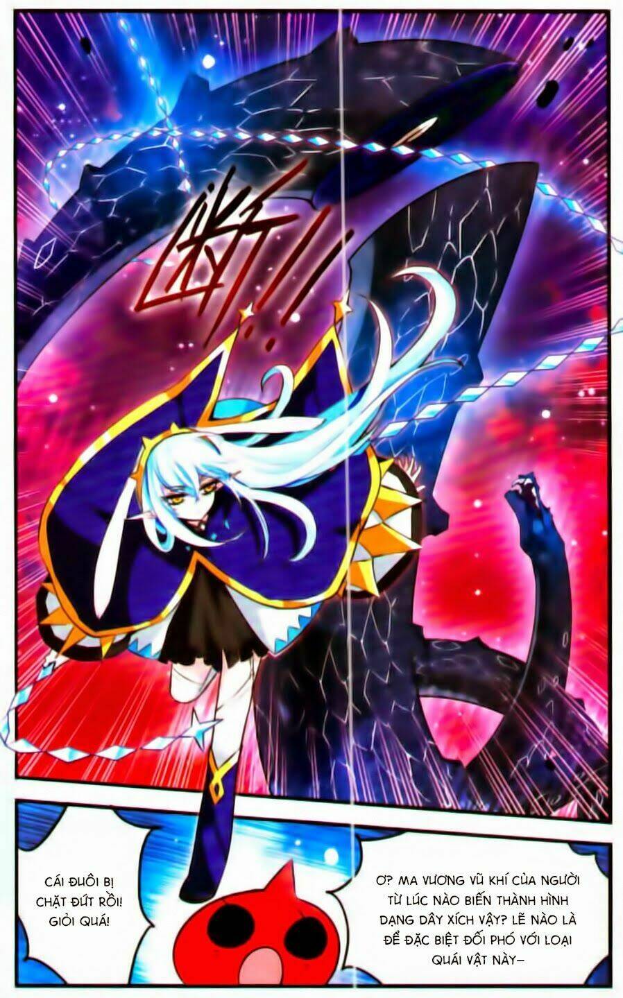 Cố Lên Nào, Đại Ma Vương: Chapter 118