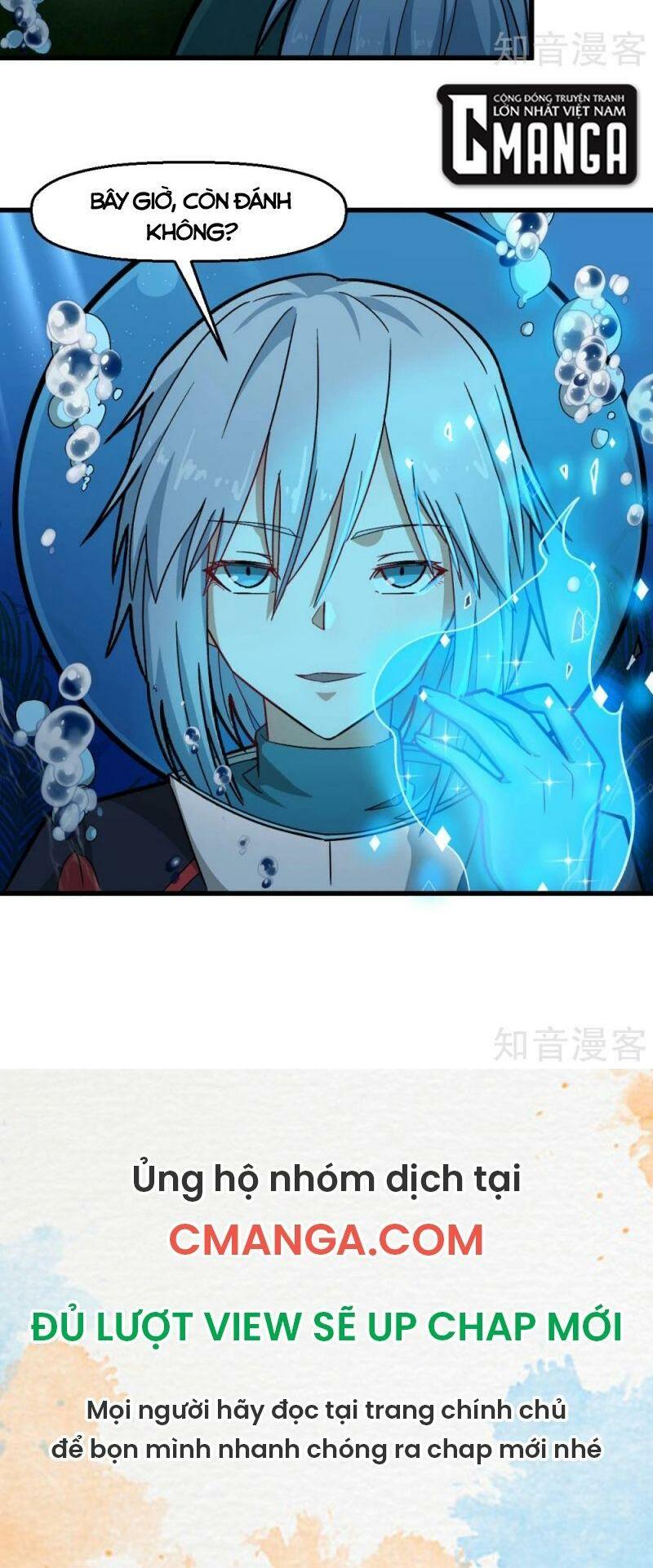 Vườn Trường Cuồng Sư Hệ Thống: Chapter 204