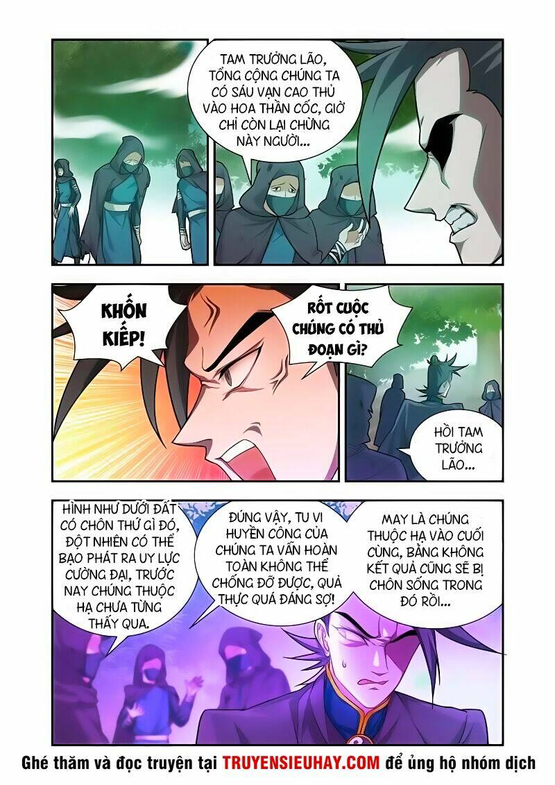 Vạn Giới Thần Chủ: Chapter 53