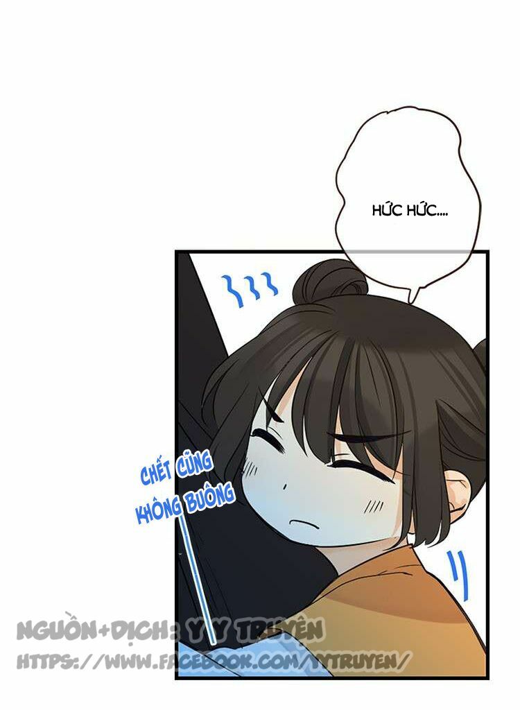 Giáo chủ yêu nghiệt mau nằm xuống: Chapter 38