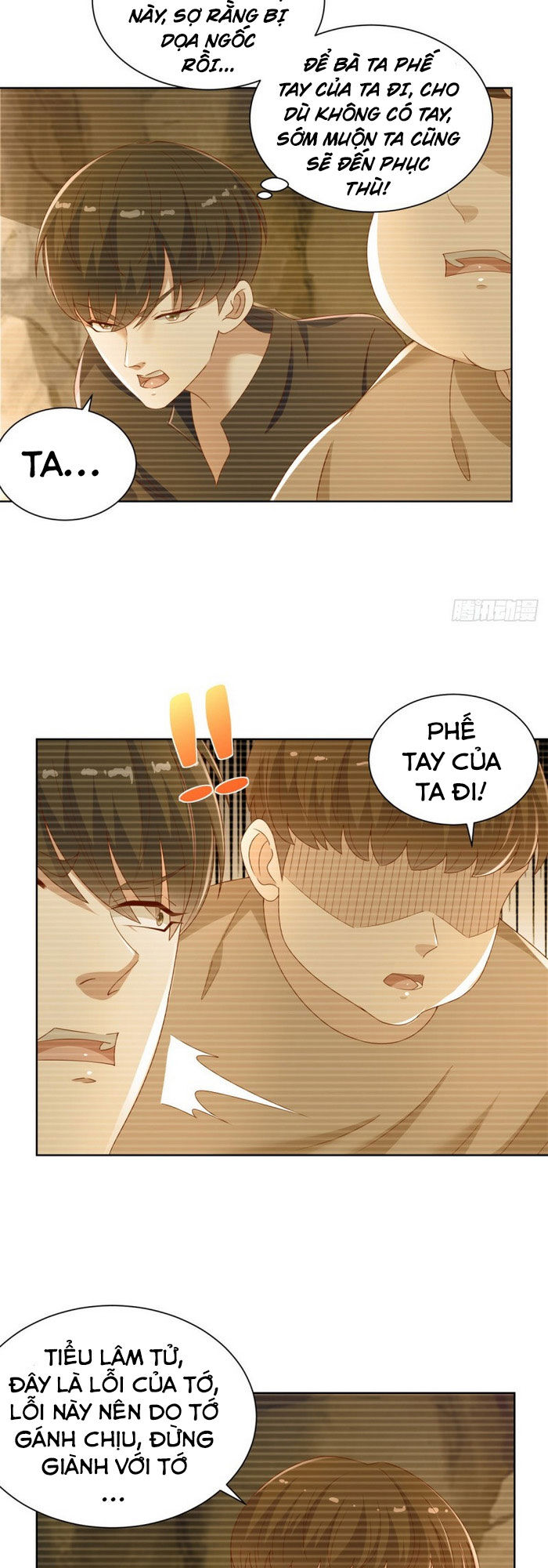 Trọng Sinh Chi Thần Đế Trở Về: Chapter 25
