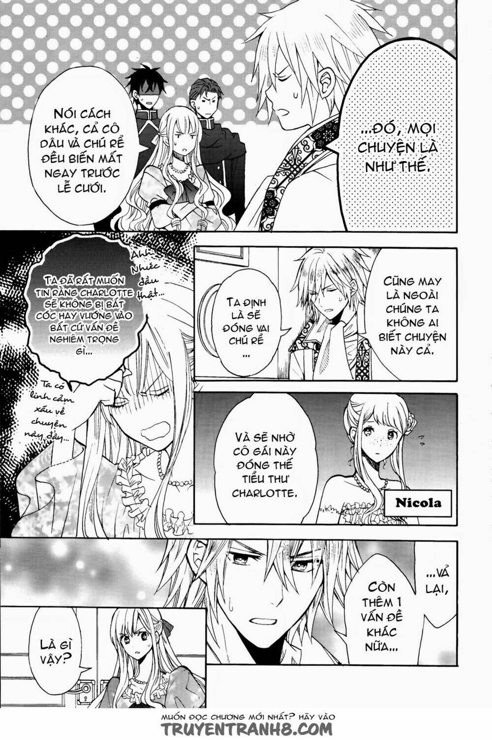 Okobore Hime To Entaku No Kishi: Chapter 7