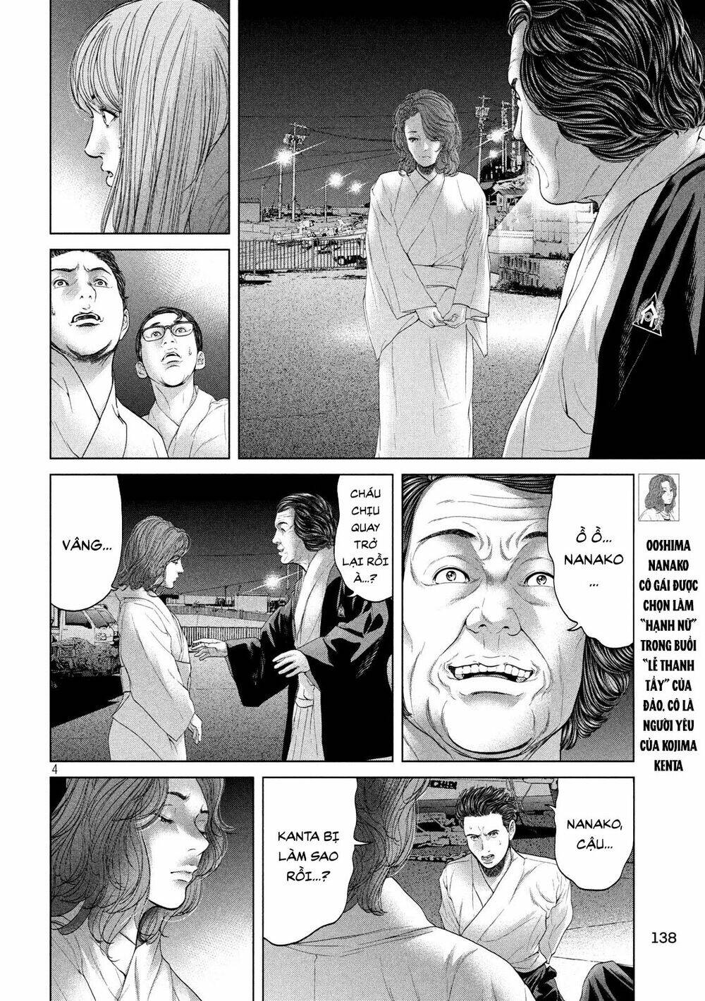 Quần Đảo Ký Sinh: Chapter 7