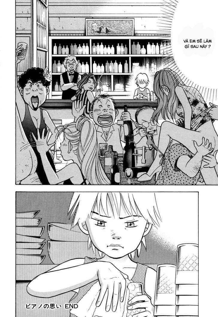 Piano No Mori: Chapter 51