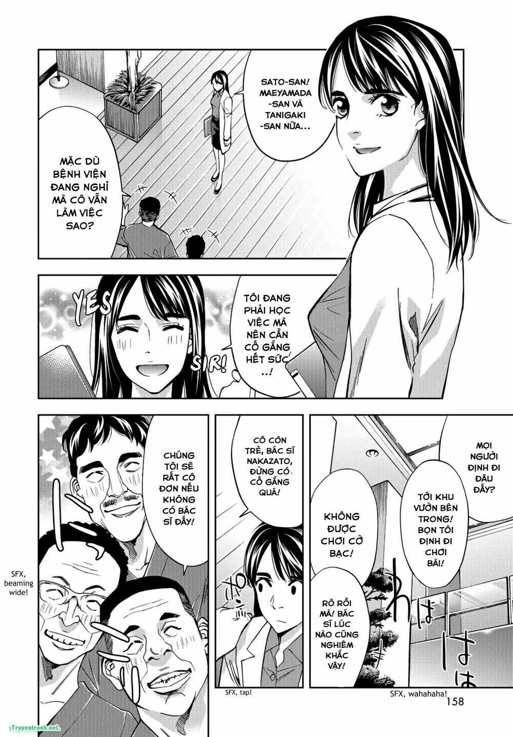 Change The World: Chapter 23