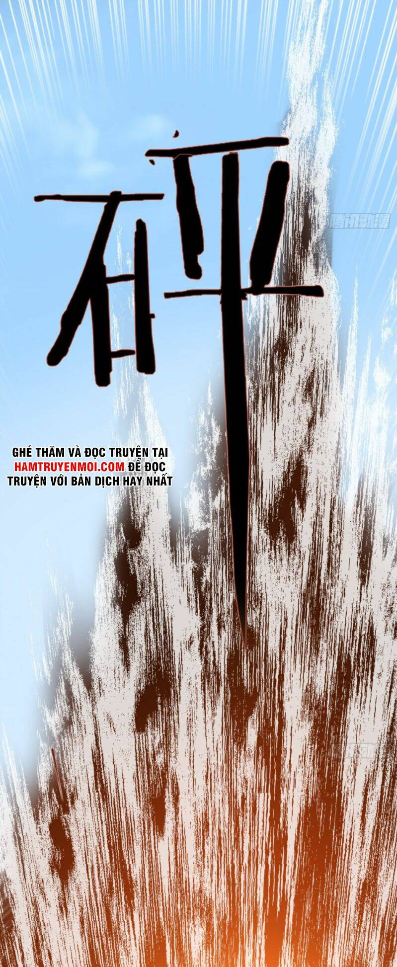 Phản Phái Yêu Tế: Chapter 6