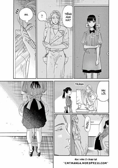 Koi Wa Ameagari No You Ni: Chapter 12