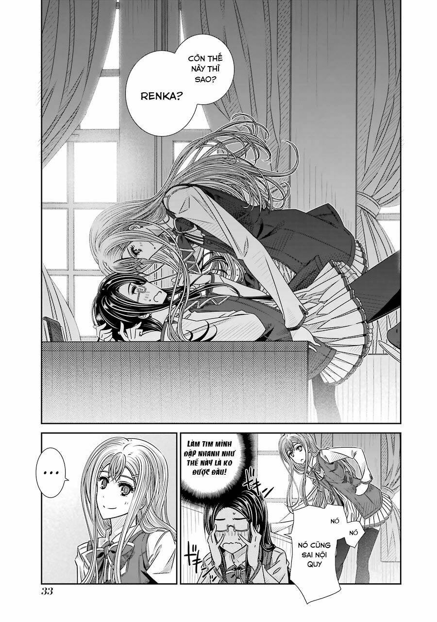 Seifuku No Vampiress Lord: Chapter 7