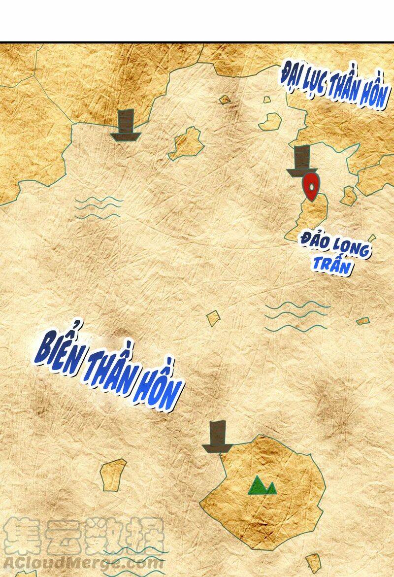 Yêu Giả Vi Vương: Chapter 224