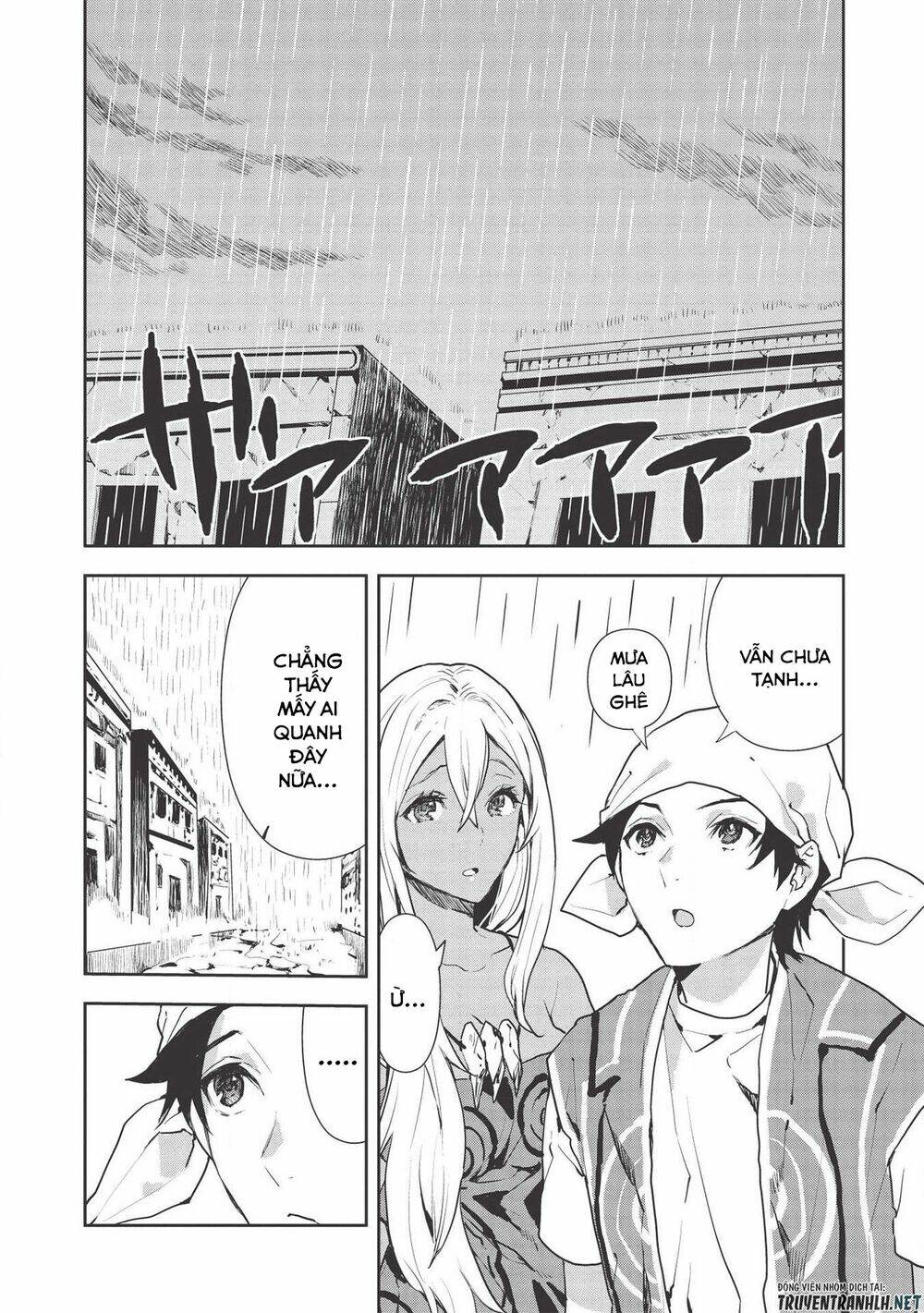 Isekai Ryouridou: Chapter 23