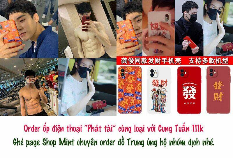 Nam Thần Truy Thê Chỉ Nam: Chapter 110.1