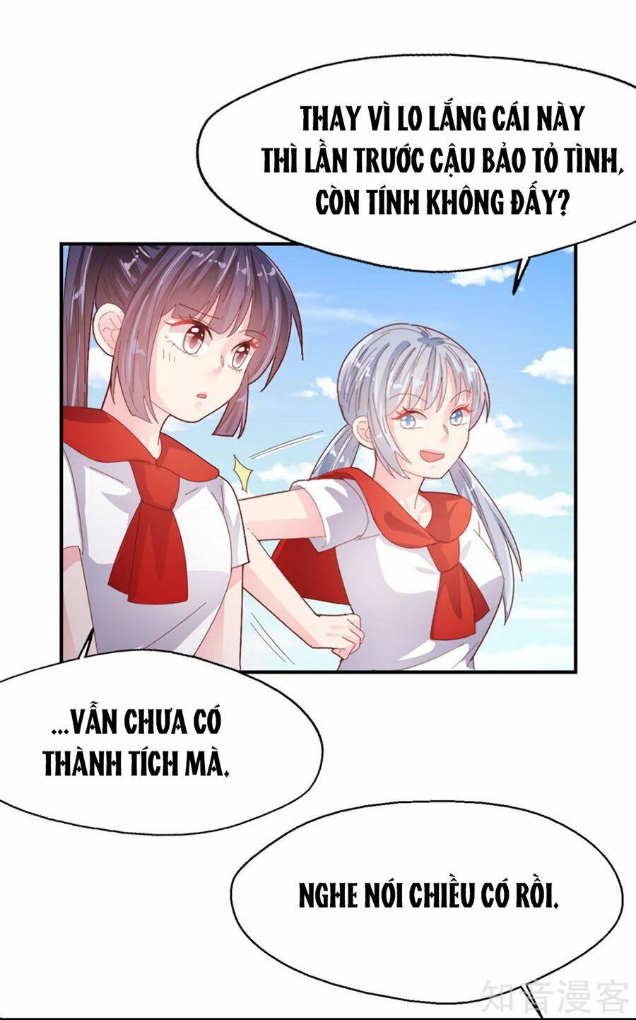 Sau Này Vẫn Cứ Thích Anh: Chapter 74