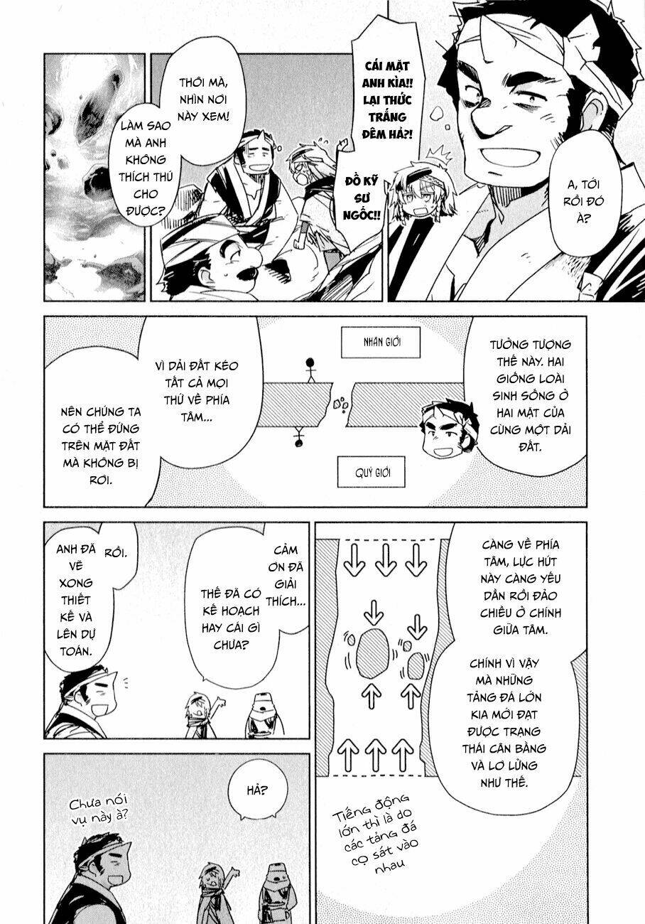 Maoyuu Maoh Yuusha: Chapter 31