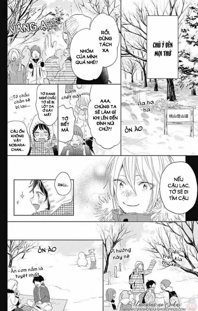 Kimi To Wonderland: Chapter 4