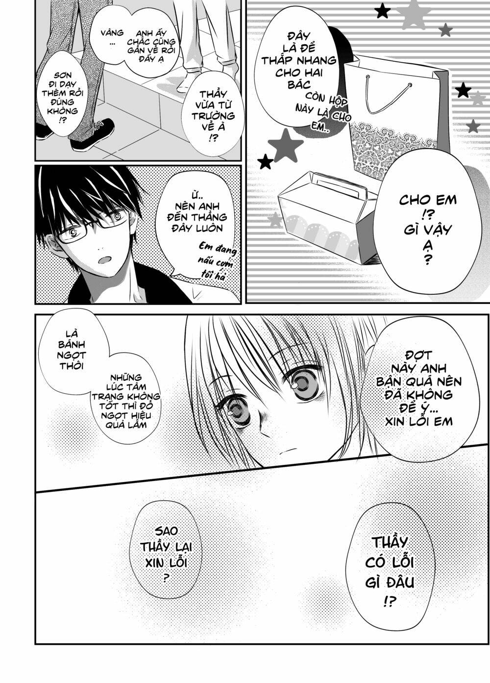 Tạm Biệt Kim Chung: Chapter 7