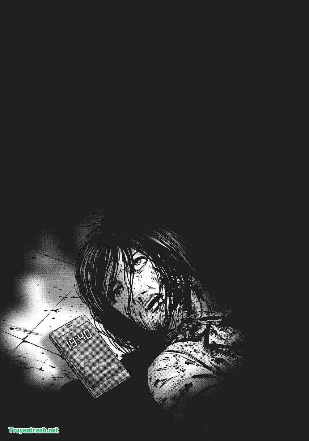 Igai - The Play Dead/Alive: Chapter 24.5