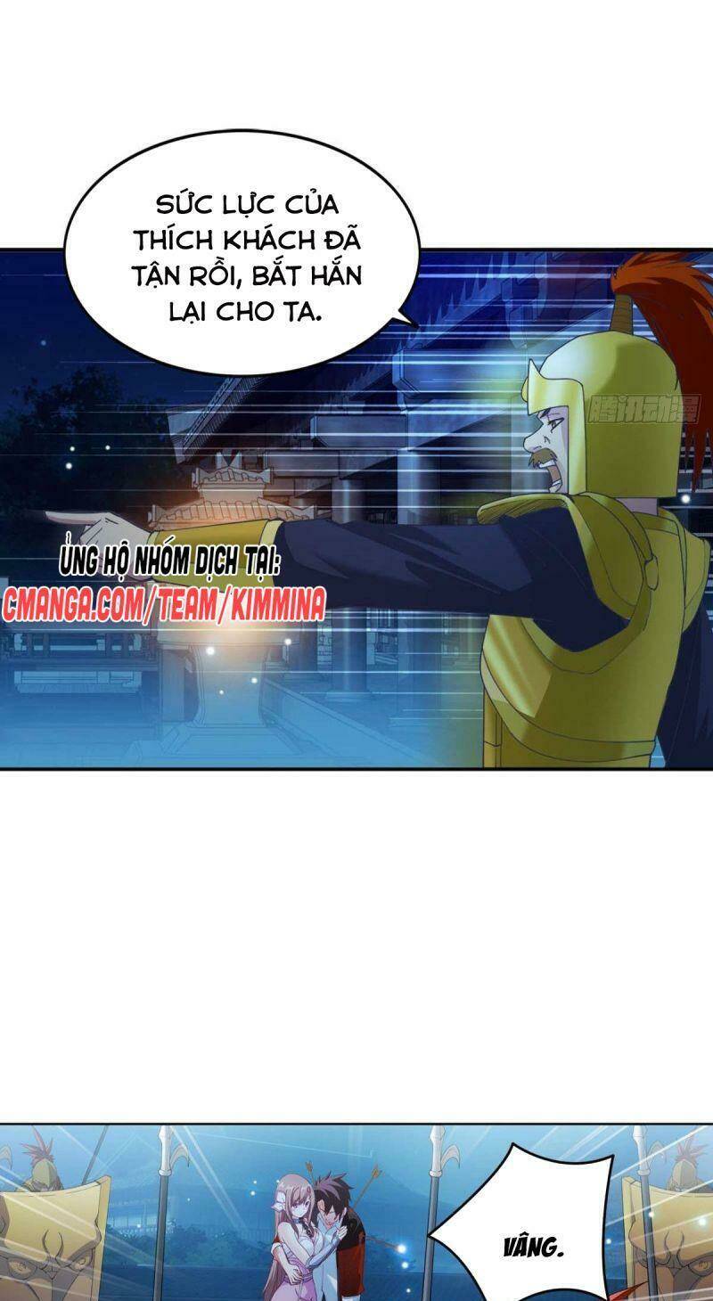 Tự Định Nghĩa Thiên Cung: Chapter 14