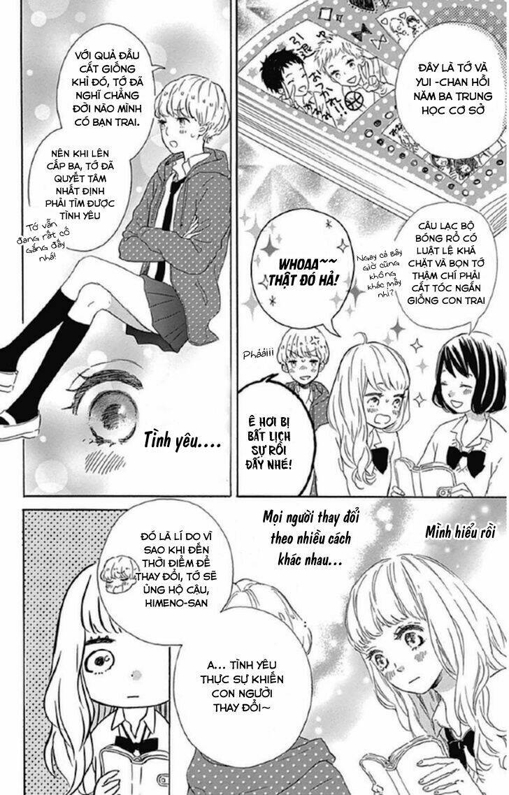 Nageki No Marie: Chapter 4