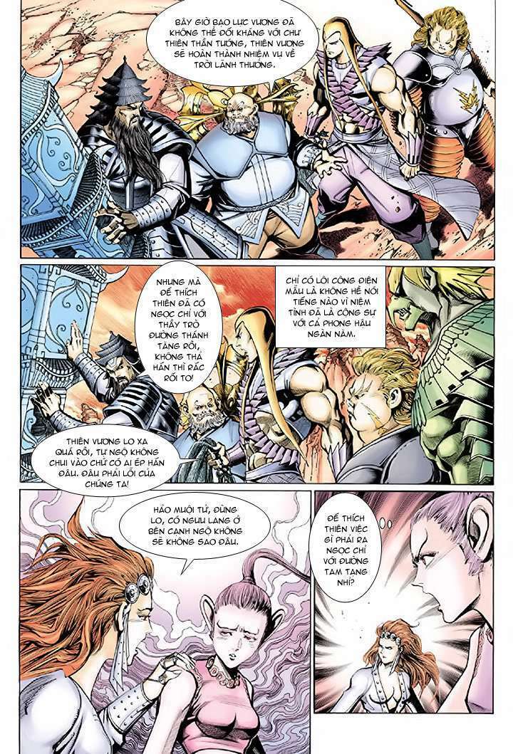 Đại Thánh Vương: Chapter 31