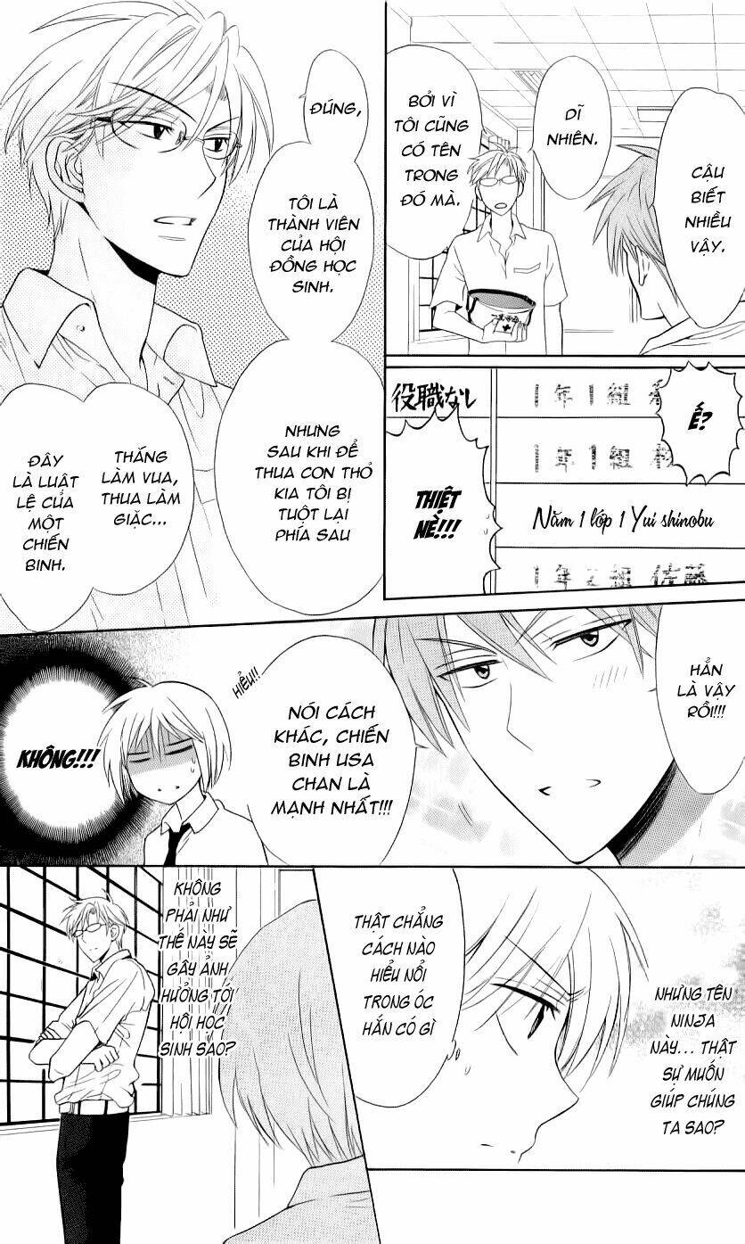 Thầy Giáo Của Tôi: Chapter 44